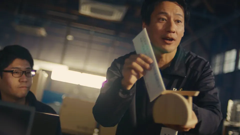静岡木工 会社紹介映像のスチル
