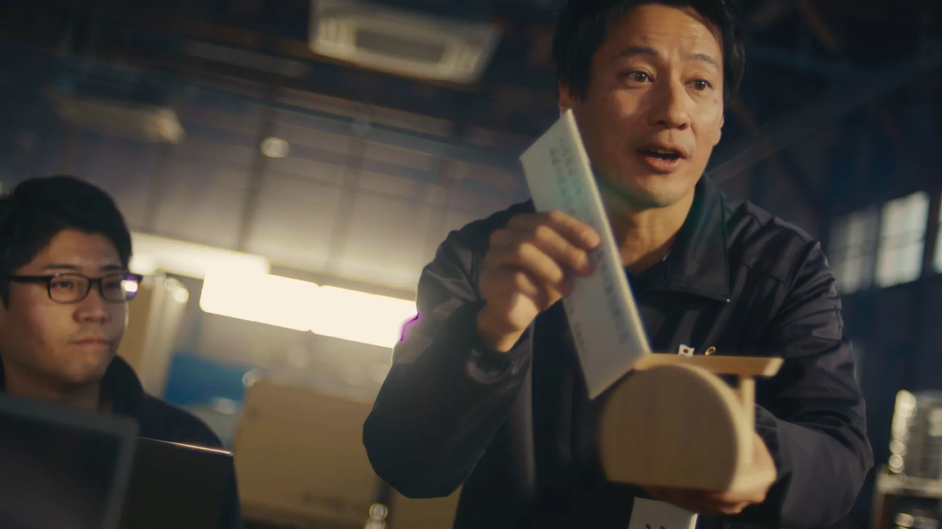 静岡木工 会社紹介映像のスチル
