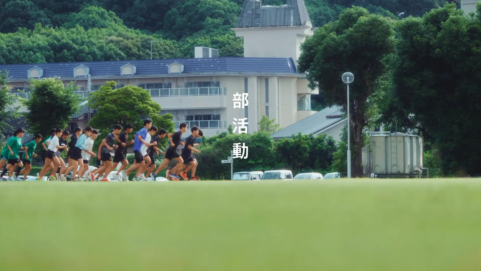 鳳凰高等学校のスチル