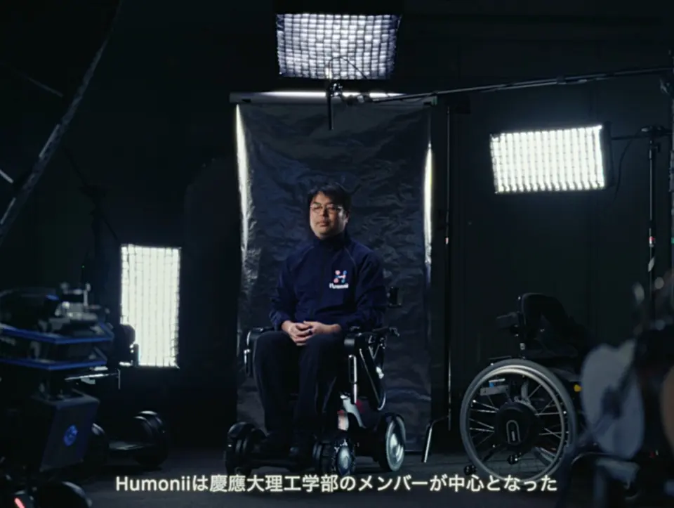 Humonii「Humot 01 / Feeling」のスチル